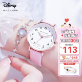 迪士尼（Disney）手表女款学生简约时尚防水石英表初中生高中女生手表MK-11562P2