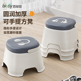 百草园小凳子矮凳家用带手提塑料加厚客厅板凳儿童浴室洗澡凳卫生间脚凳
