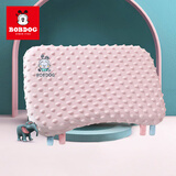 巴布豆儿童枕头婴儿安抚豆豆枕新生儿宝宝记忆枕6个月以上1-3岁四季通用 粉色40*24*3cm【四季豆豆枕】