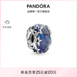 潘多拉（PANDORA）幽蓝星河玻璃串饰蓝色925银星星串珠时尚生日礼物送女友 790015C00 均码