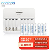 爱乐普（eneloop）智能8槽快充充电套装5号充电电池8节适用麦克风玩具K-KJ63MCC80C（含充电器）