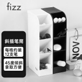 飞兹(fizz)4格斜插式笔筒 桌面摆件收纳笔桶创意ins风笔架多功能大容量办公/学生文具 黑色FZ21013