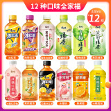 康师傅12种口味可混合果味饮料330ml*12瓶红茶迷你小瓶装多味混装 青梅绿/茶【330ml*12瓶】