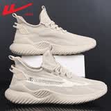 回力（Warrior）运动鞋子男鞋椰子鞋透气软底网面鞋男士休闲鞋老爹鞋跑步鞋米色44