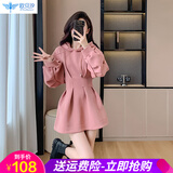 欧贝汐2025新款长袖连帽收腰卫衣裙连衣裙A字裙修身短裙春秋冬 图片色 S