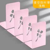 思进（SIJIN）4片装书立架简约大号书夹书靠书挡书架学生办公桌上桌面书本立放书铁支架金属书挡板 四叶草/浅粉（4片装+金属笔筒）
