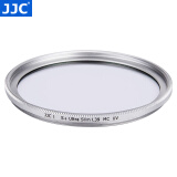 JJC UV滤镜 银框 40.5mm 49mm 镜头保护镜 高清 适用于佳能尼康索尼16-50mm富士X100系列（需转接环） 德国肖特玻璃 38层镀膜 49mm