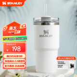 STANLEY探险系列H2.0不锈钢真空吸管杯保温杯水杯591毫升-霜白