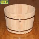 木桶坊无油漆木桶洗脚桶日本进口桧木无漆泡脚桶过小腿足浴桶泡脚木盆 桧木1.6厚无漆37直径 26cm 高