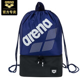 阿瑞娜（arena）干湿分离游泳包 双肩背包 游泳防泼水便携鞋仓收纳袋健身装备