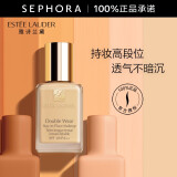 雅诗兰黛（Estee Lauder） 粉底液DW持妆粉底液油皮亲妈 控油油皮粉底液  三八节女神礼物 62号2C0  30ml