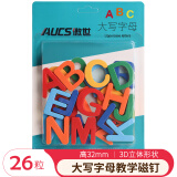 AUCS(傲世) 大写英文字母白板磁铁 彩色教学家用小学生幼儿园磁钉磁扣磁力贴片吸铁石 A-Z 共26个