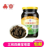 三和四美酱菜扬州特产酱菜大全食品调味品下饭菜瓶装375g爽口小菜 宝塔菜375g（瓶装）