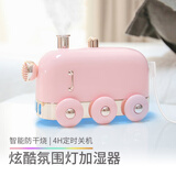 色果星球蓝牙音响新年礼物我桌面小型无线HIFI音质家用低音户外宇航员月球音箱多功能怀旧生日送男友 印象粉-【精美手提袋+精美贺卡】