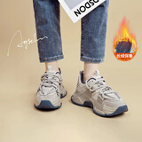 奥古狮登老爹鞋女2025新款秋冬ins潮男女同款百搭厚底运动鞋网面休闲鞋女 234004灰色【加绒款】 41