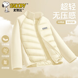 史努比女童校服神器2024新款女孩羽绒服内胆初中生冬季内搭儿童羽绒服 【轻薄内胆】H方形魔术贴努比K杏 140