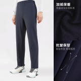 安踏冠军型动裤丨加绒针织长裤男冬季加厚保暖商务裤子152440314
