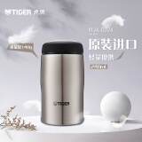 虎牌（TIGER）不锈钢保温杯原装进口男女水杯MJA-B024-XCT不锈钢色240ML