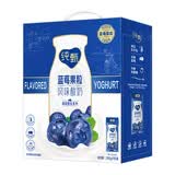 蒙牛 纯甄蓝莓果粒风味酸奶200g*10整箱