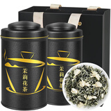 八窨飘雪茉莉花茶茶叶 新茶浓香型特级绿茶嫩芽四川雅安送礼品袋礼盒250g