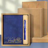 轩伴文创笔记本礼盒U盘套装定制可印logo高档商务伴手礼实用小礼品公司学校活动学生奖品送客户随手礼 深邃蓝A5软皮本+塑料笔+牛皮纸盒子袋子