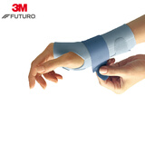 3M护腕 女士康复TFCC护具运动健身扭伤防护手腕训练装备护腕右手