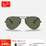 雷朋（RayBan）经典飞行员系列太阳镜开车骑行墨镜男女款户外防晒眼镜0RB3025 002/58黑色镜框偏光镜片 尺寸58