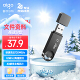 爱国者（aigo） 32GB USB3.2U盘 U336 金属盖帽 系列效率快传 微笑办公