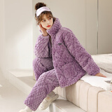 特丝格斯（TSGS）睡衣女冬季加厚套装珊瑚绒三层夹棉衣加绒加大码法兰绒保暖家居服 2098紫色 加绒加厚 XL (建议体重115-135斤)