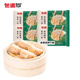 包道玉米鲜肉蒸饺韭菜猪肉饺子速冻饺子儿童水饺早餐食品半成品组合装 虫草花笋丁饺396g*4袋72只