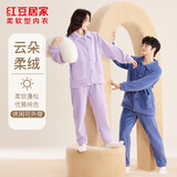 红豆居家男士秋冬珊瑚绒加厚保暖睡衣男牛奶绒家居服 景泰蓝 2XL