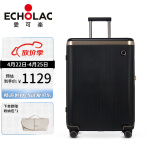 爱可乐（Echolac）明星同款 行李箱大容量拉杆箱万向轮旅行箱王朝PC142黑色24吋