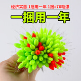 钓嗨尼 七星漂线组套装鱼漂高级散装精品新款传统钓浮子圆柱形溪流钓 捆装橄榄型七星漂【70粒】 3号（适合线径：0.8-2.5#）