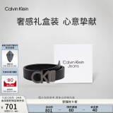 Calvin Klein Jeans男士真皮休闲双面ck金属字母带头牛皮腰带节日礼物HC551H19 003-太空黑 95cm