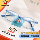 Paul Frank大嘴猴 儿童护眼眼镜防蓝光学生辐射手机电脑小孩护目镜TR90轻镜框平光无度数PF7086 C02