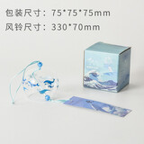 玻璃风铃小清新装饰品创意卧室阳台挂件生日礼物送女生送同学 鲸鱼