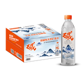 巴马百年（LONGLIFE）GB8537天然矿泉水碱性水巴马百魔洞长寿山自涌活泉弱碱小分子水团 520mL24瓶