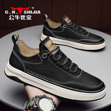 公牛世家【张若昀同款】男鞋板鞋秋冬季2025百搭低帮皮鞋子男士休闲鞋