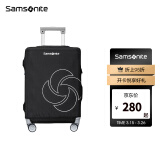 Samsonite/新秀丽可调节多功能箱套防泼水简约休闲小中大号 HC1 小号