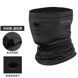 洛克兄弟（ROCKBROS）保暖头巾防寒面罩巾围脖套抓绒魔术头巾冬季男女骑行装备 夏季冰丝防晒-晶钻黑
