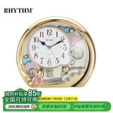 丽声（RHYTHM）座钟客厅闹钟欧式时尚创意静音床头台钟摆件20cm闹钟4SE504WR18