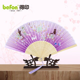 得印(befon)扇子古风折扇中国风小扇子儿童折叠扇古典扇子舞蹈女生拍照送人生日礼物一笑扇紫色2843