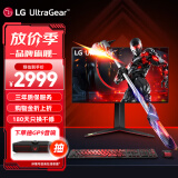 LG 27GP95U 27英寸4K超频160Hz 游戏电竞显示器 HDMI2.1 Nano IPS面板 HDR600 27GP95R 硬件校准 设计师 适用PS5 满血版 电脑显示屏幕