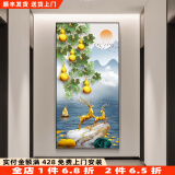 饰晴画意玄关装饰画现代简约过道壁画轻奢走廊挂画入户竖版玄关画客厅墙画 五福临门 80*160cm（晶瓷)