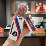 百车达适用宝马钥匙套3系X5系新X3X1X6车530三五7系320li女士高级感壳扣 E款【运动白】+运动绳