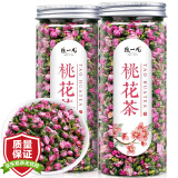 陈一凡 桃花茶 精选无硫新花 可酿酒泡水喝的花草茶罐装50g