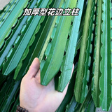 速誉牛栏网铁丝网柱立柱Y型三角实心柱尖头柱加厚养殖牛羊户外围栏网 1.7米高特厚花边立柱