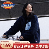 dickies棉服 情侣款羊羔绒拼接外套 季男女同款厚外套97 黑色 XS