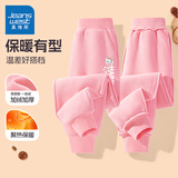 真维斯女童裤子加绒2025秋冬儿童运动裤宽松女孩卫裤中大童外穿保暖棉裤