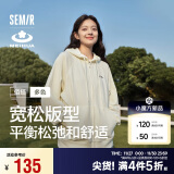 森马（Semir）梅花系列外套女宽松插肩袖刺绣2024秋季休闲连帽夹克109524108001